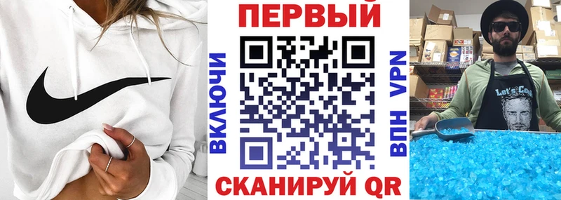 АМФ 97%  Ясный 