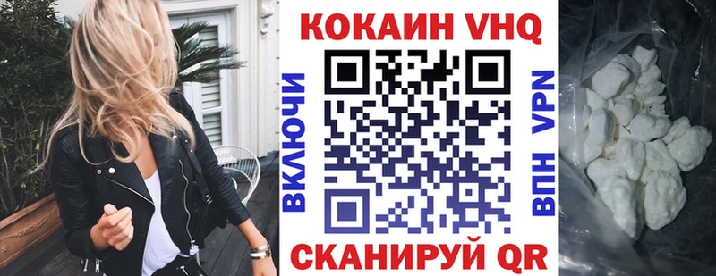 COCAIN Columbia  Ясный 