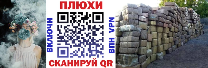 blacksprut вход  Ясный  ГАШИШ 40% ТГК  закладка 