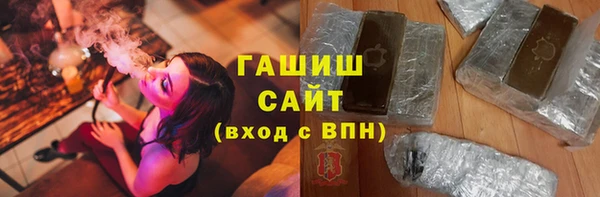 эйфоретик Абдулино