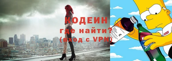 бошки Алзамай