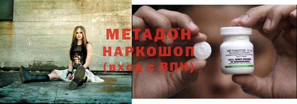 прущий лед Алексеевка