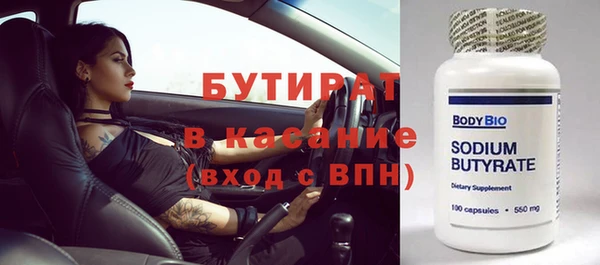 бошки Алзамай