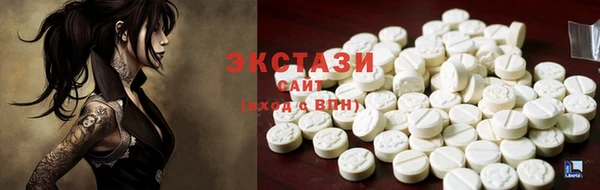 прущий лед Алексеевка
