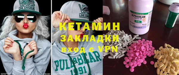 бошки Алзамай