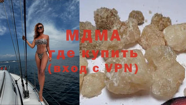 амфетамин Алексин