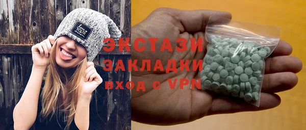 бошки Алзамай