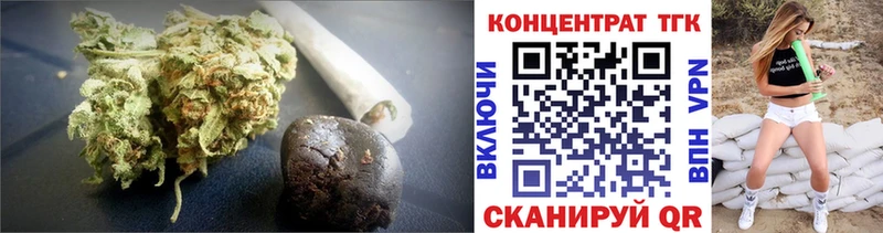 Дистиллят ТГК Wax Ясный