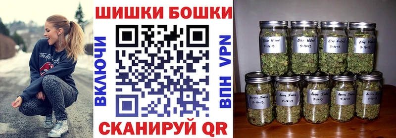 Марихуана марихуана  где купить наркоту  Ясный 